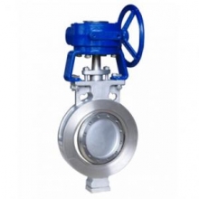 Stainless steel triple eccentric butterfly valve